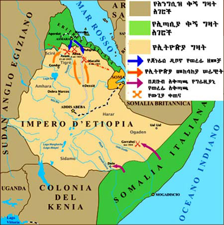 Italia war map to invading Ethiopia